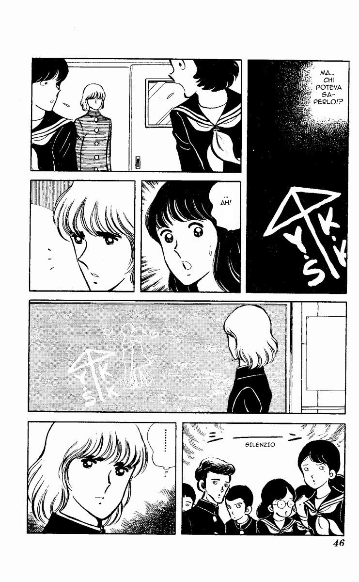 The Evening Sun Rises!! Vol. 2 Ch. 2 第45页