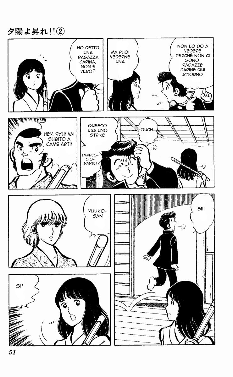 The Evening Sun Rises!! Vol. 2 Ch. 2 第50页
