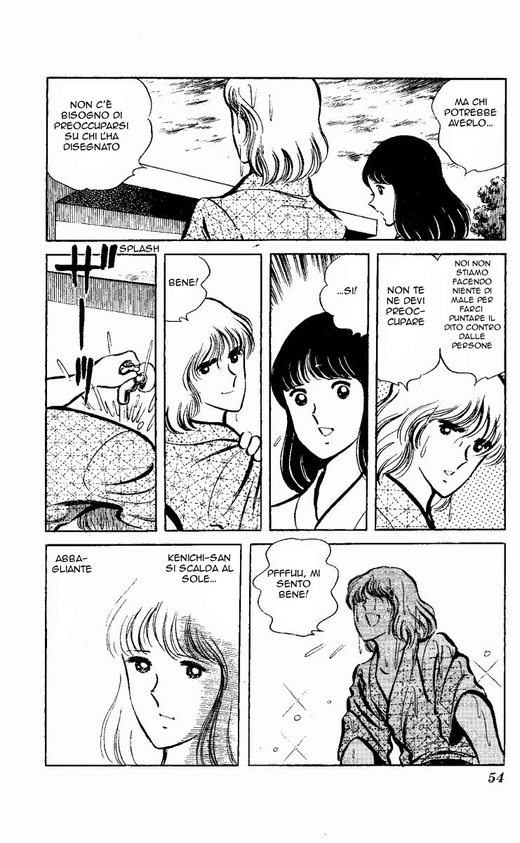 The Evening Sun Rises!! Vol. 2 Ch. 2 第53页