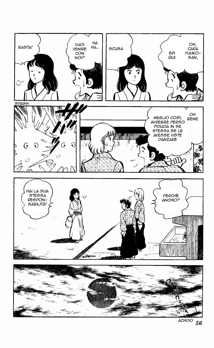 The Evening Sun Rises!! Vol. 2 Ch. 2 第55页