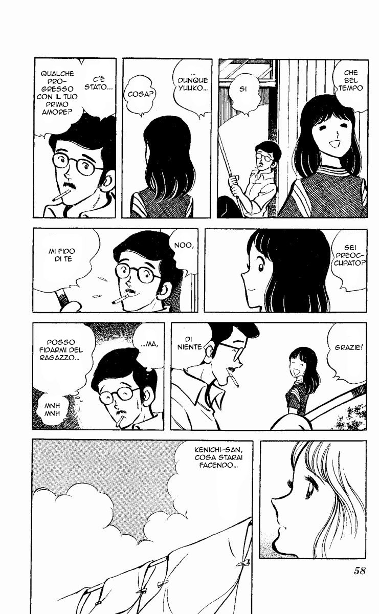 The Evening Sun Rises!! Vol. 2 Ch. 2 第57页