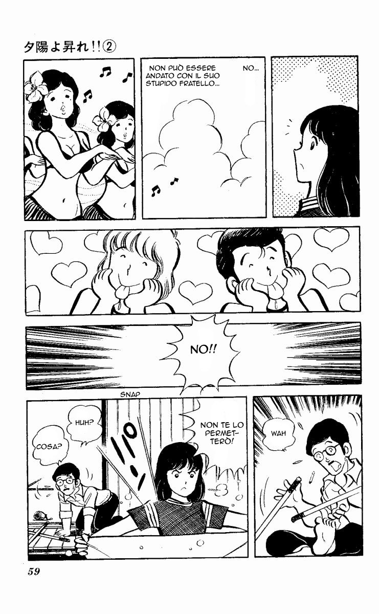 The Evening Sun Rises!! Vol. 2 Ch. 2 第58页