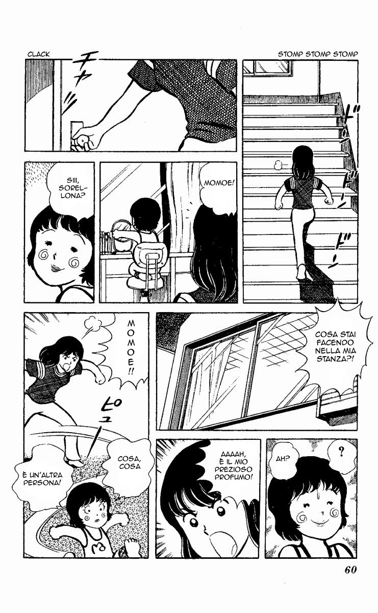 The Evening Sun Rises!! Vol. 2 Ch. 2 第59页