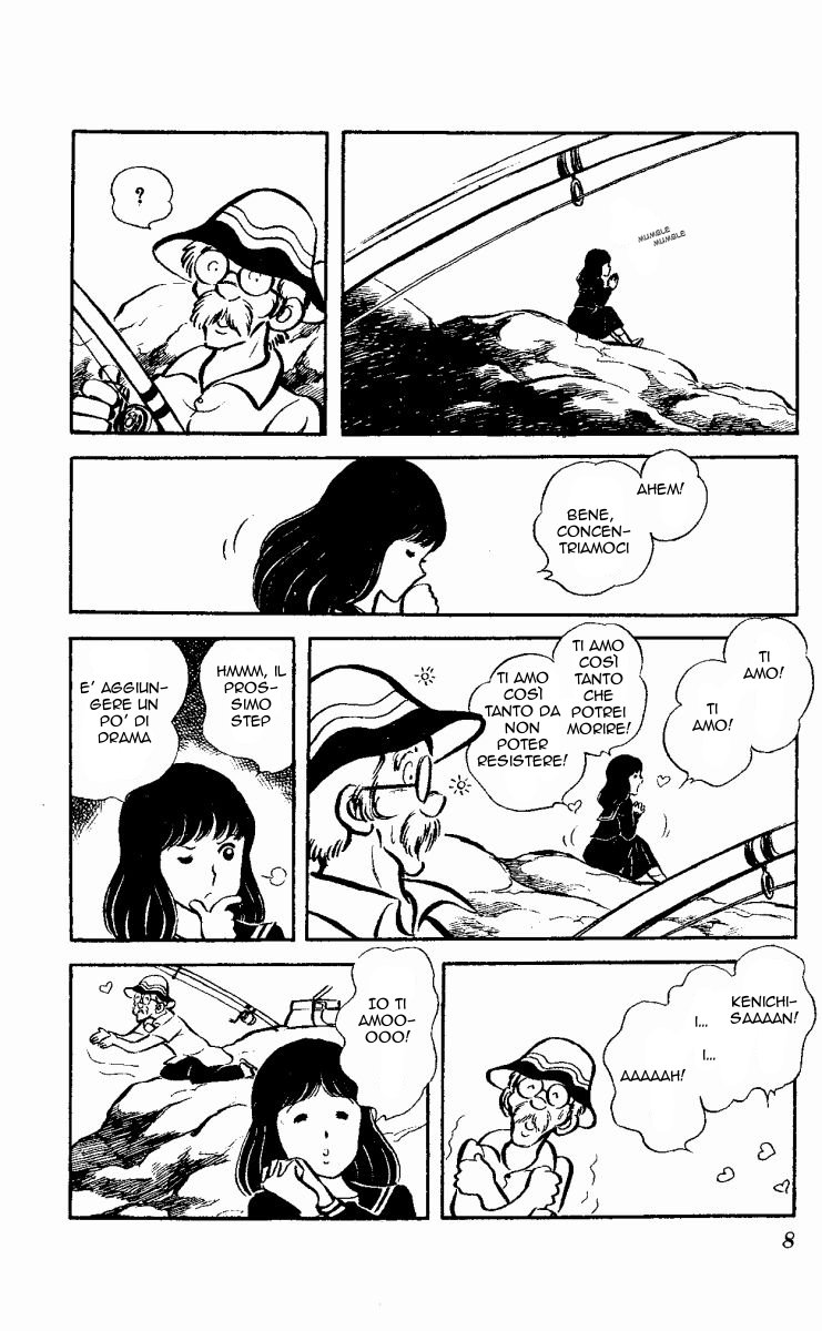 The Evening Sun Rises!! Vol. 2 Ch. 2 第7页