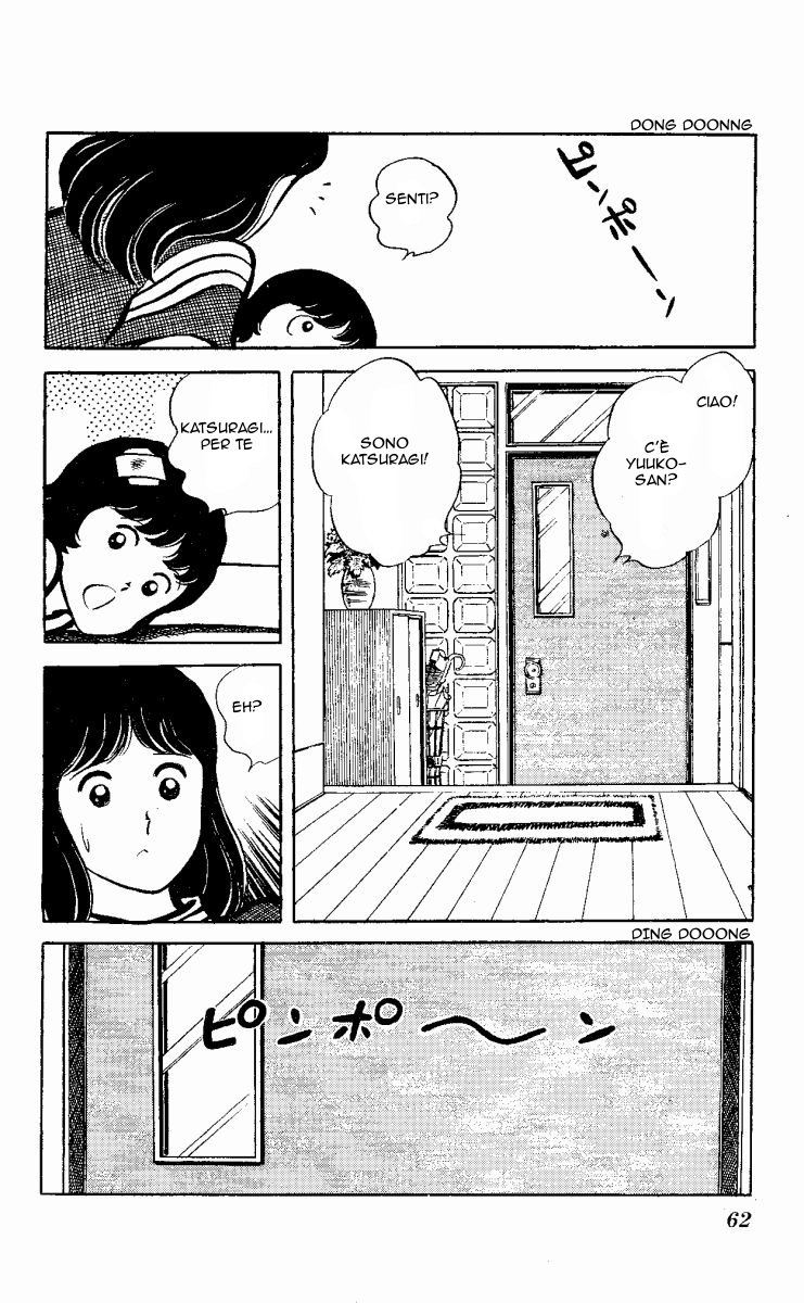 The Evening Sun Rises!! Vol. 2 Ch. 2 第61页