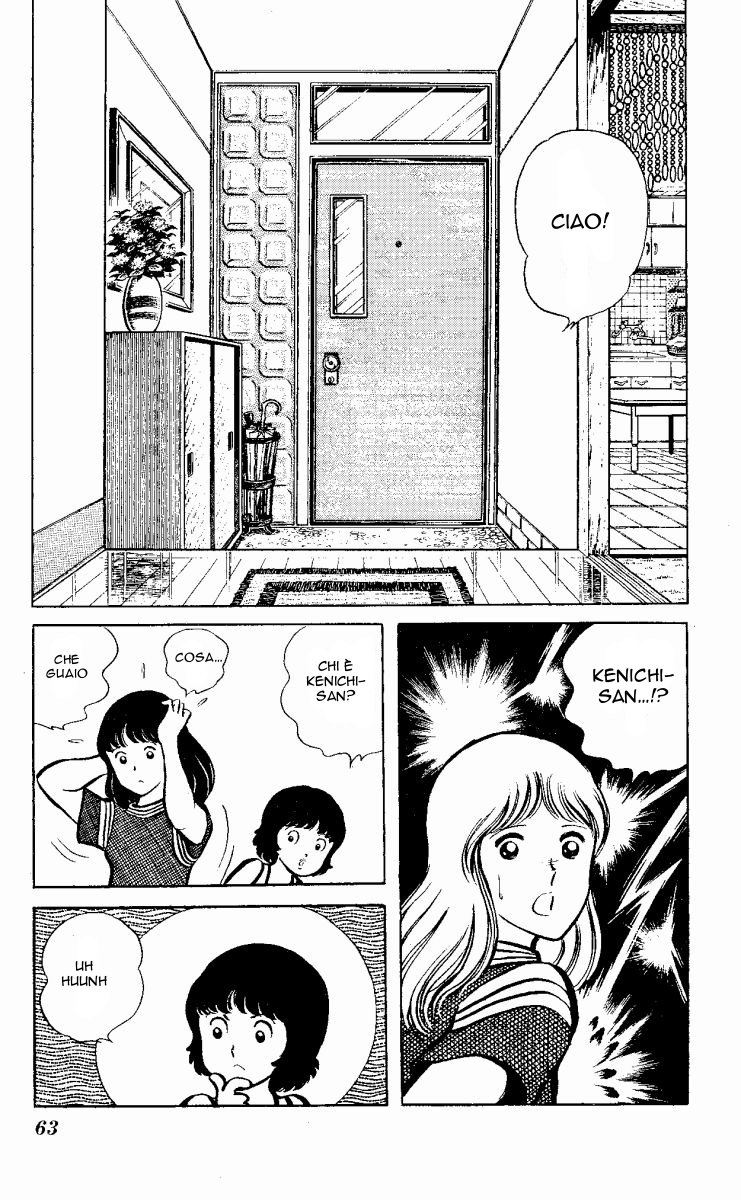 The Evening Sun Rises!! Vol. 2 Ch. 2 第62页
