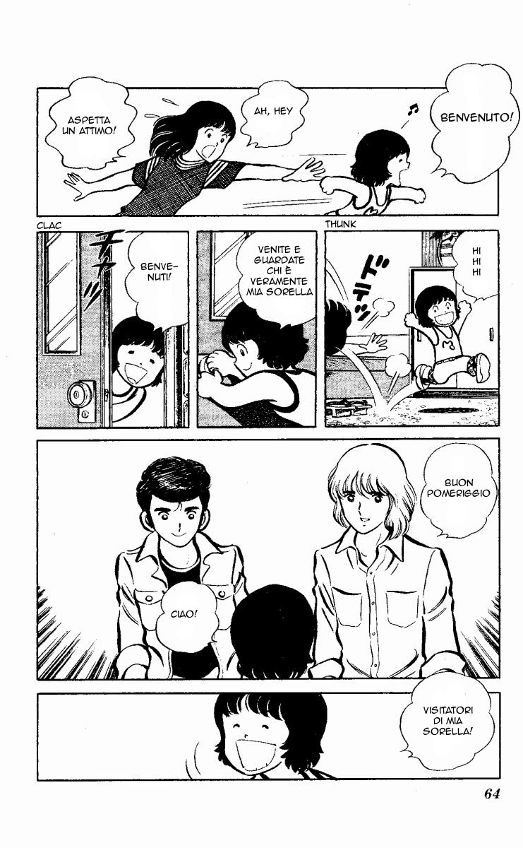 The Evening Sun Rises!! Vol. 2 Ch. 2 第63页