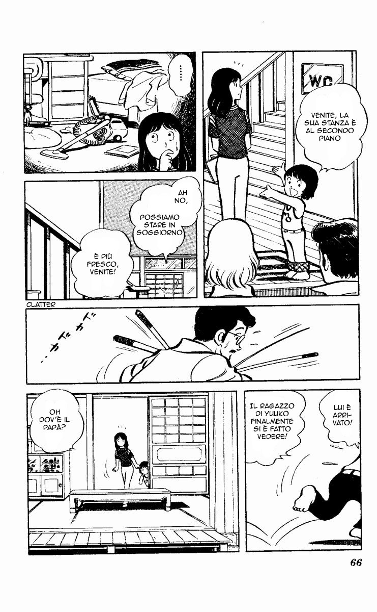 The Evening Sun Rises!! Vol. 2 Ch. 2 第65页