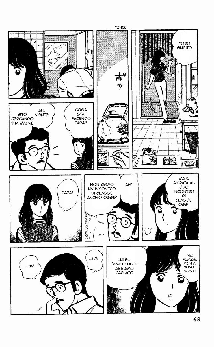 The Evening Sun Rises!! Vol. 2 Ch. 2 第67页