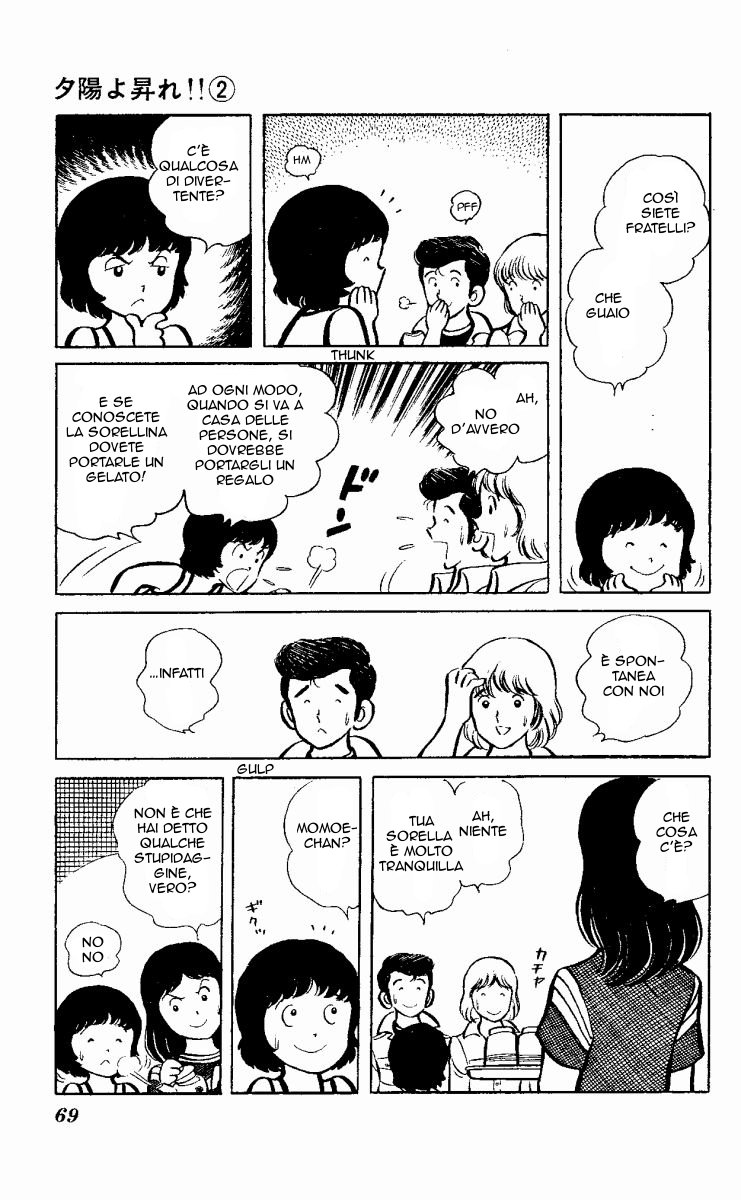 The Evening Sun Rises!! Vol. 2 Ch. 2 第68页