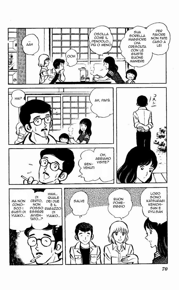 The Evening Sun Rises!! Vol. 2 Ch. 2 第69页
