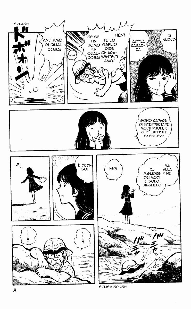 The Evening Sun Rises!! Vol. 2 Ch. 2 第8页