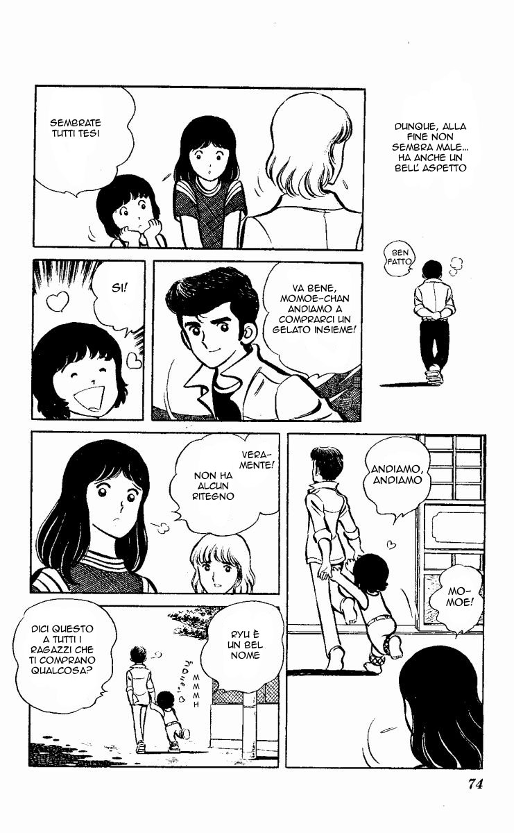 The Evening Sun Rises!! Vol. 2 Ch. 2 第73页