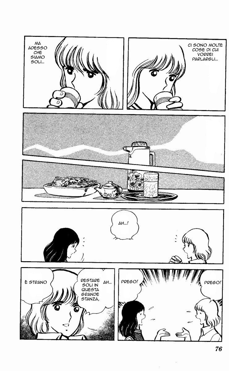 The Evening Sun Rises!! Vol. 2 Ch. 2 第75页