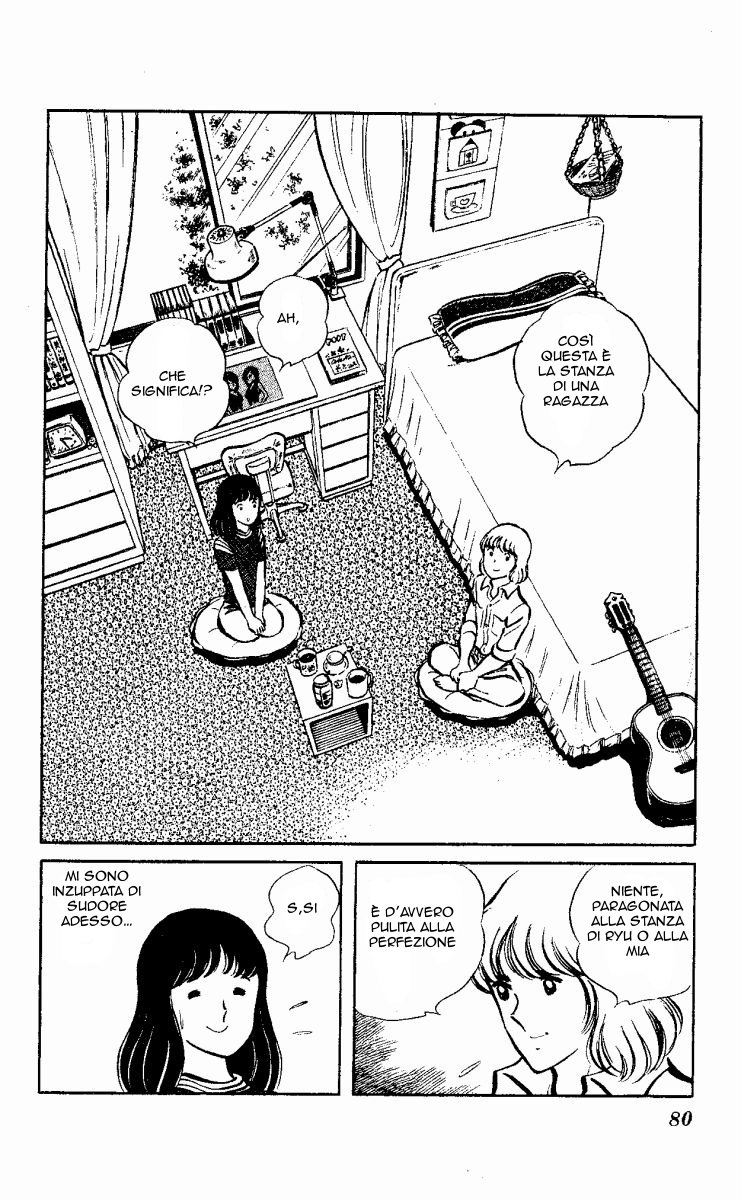 The Evening Sun Rises!! Vol. 2 Ch. 2 第79页