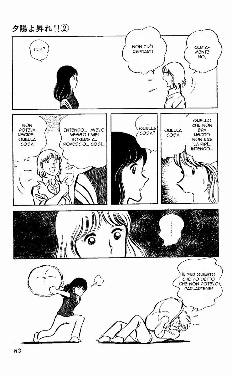 The Evening Sun Rises!! Vol. 2 Ch. 2 第82页