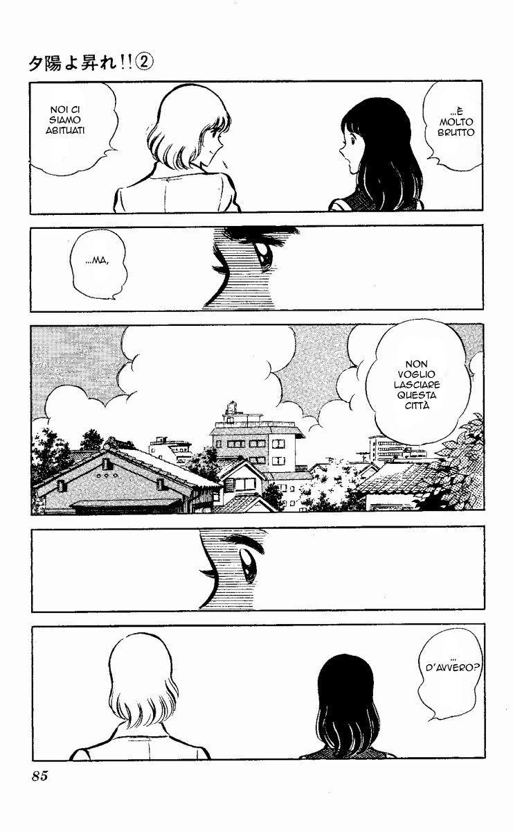 The Evening Sun Rises!! Vol. 2 Ch. 2 第84页