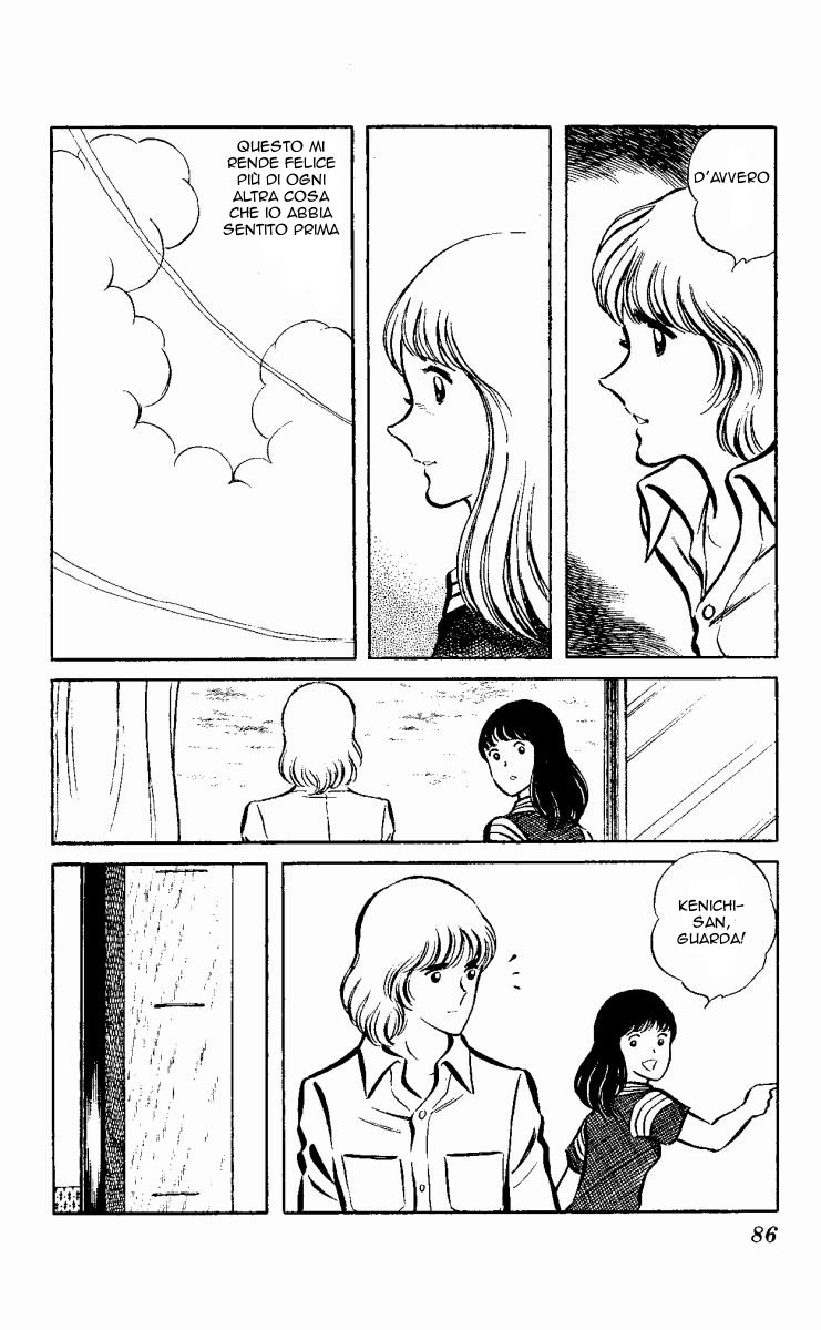 The Evening Sun Rises!! Vol. 2 Ch. 2 第85页