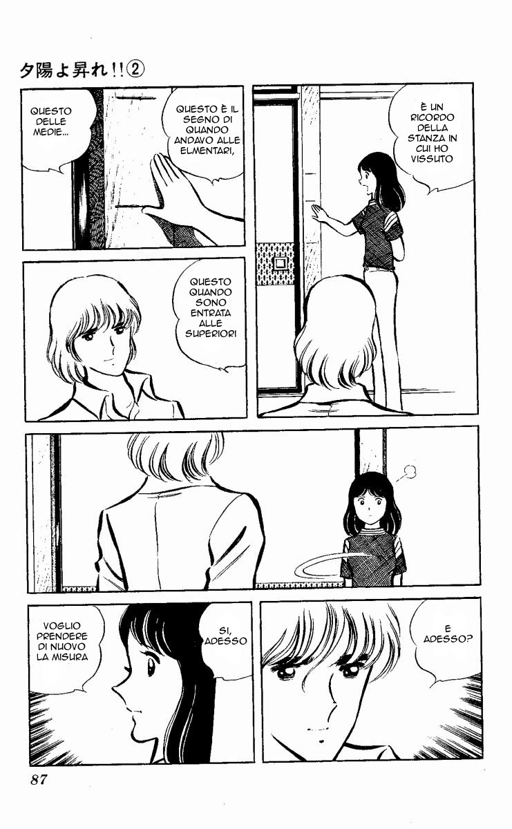The Evening Sun Rises!! Vol. 2 Ch. 2 第86页