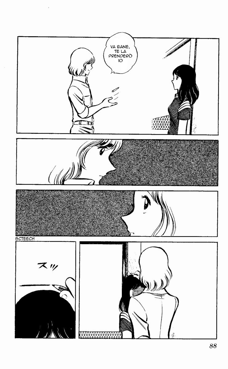 The Evening Sun Rises!! Vol. 2 Ch. 2 第87页