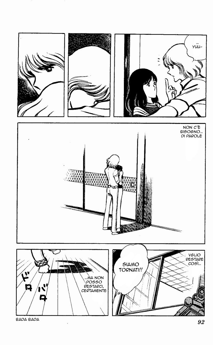The Evening Sun Rises!! Vol. 2 Ch. 2 第91页