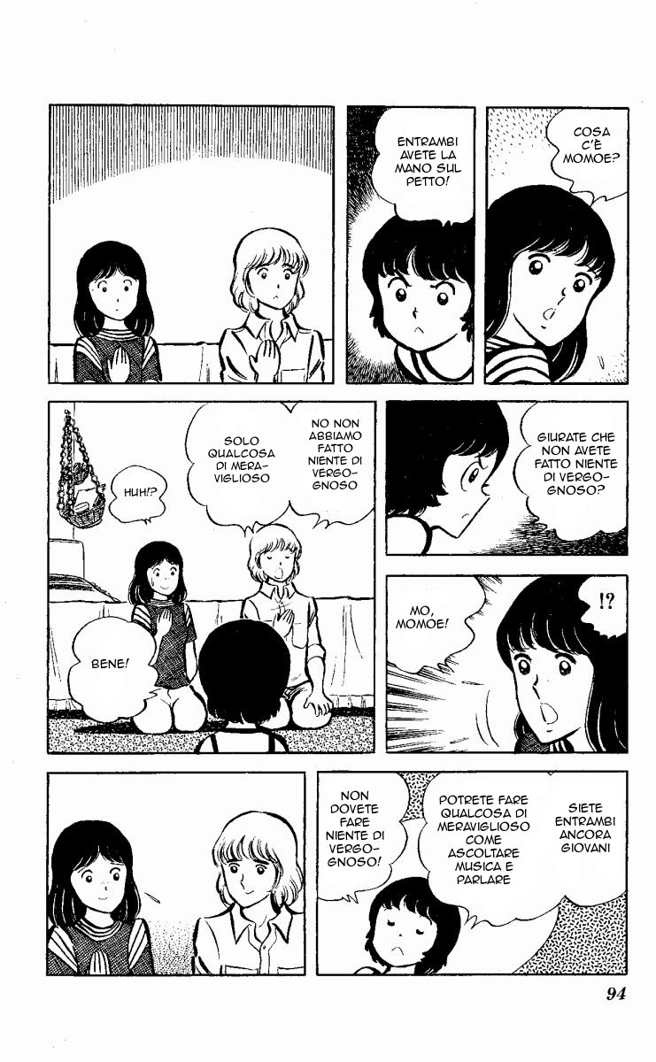 The Evening Sun Rises!! Vol. 2 Ch. 2 第93页
