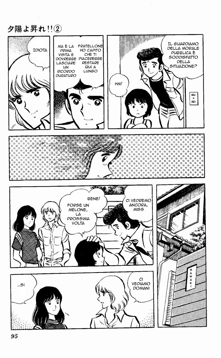 The Evening Sun Rises!! Vol. 2 Ch. 2 第94页