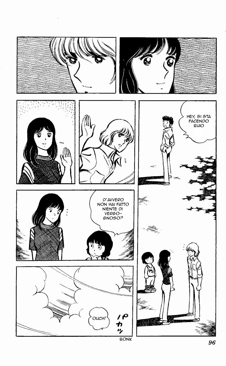 The Evening Sun Rises!! Vol. 2 Ch. 2 第95页
