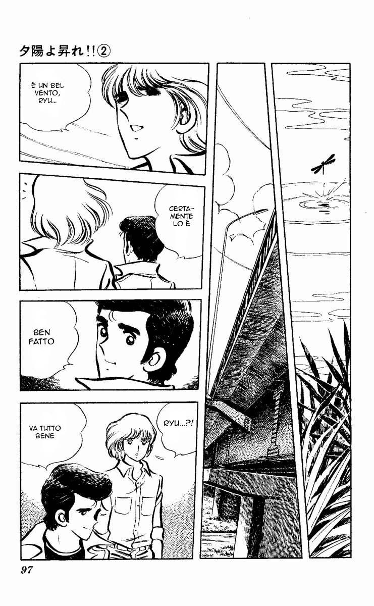 The Evening Sun Rises!! Vol. 2 Ch. 2 第96页