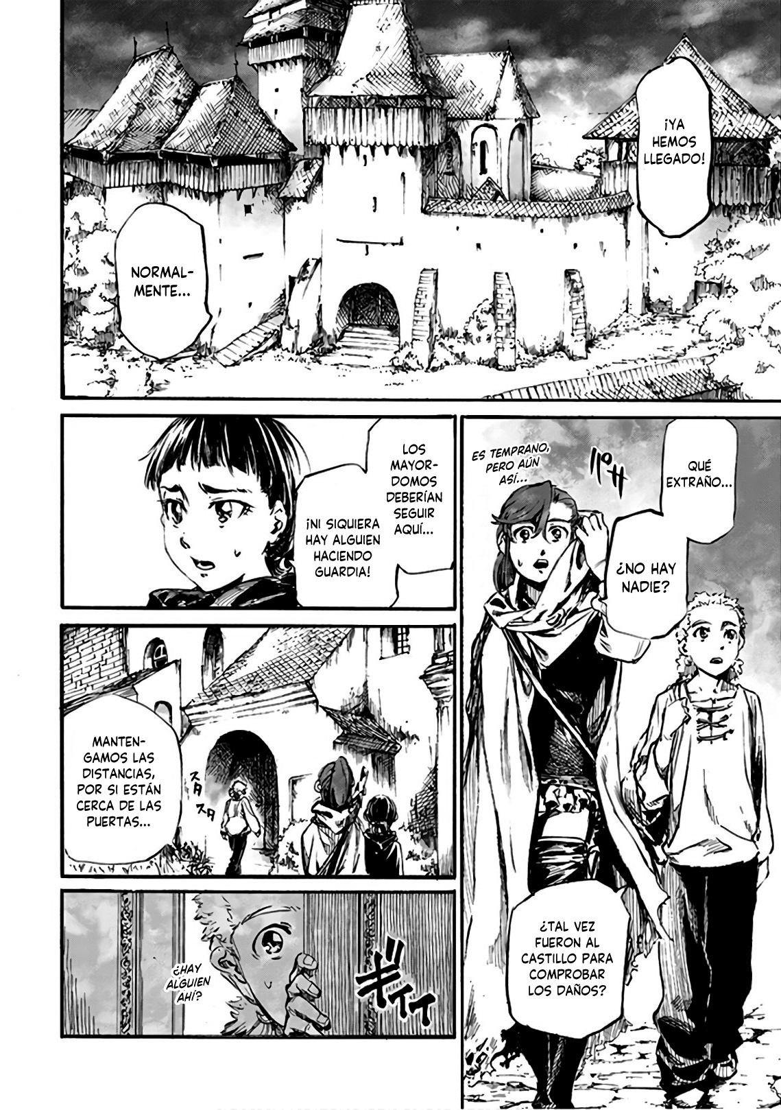 Nosferatu of the End Vol. 2 Ch. 6 第13页