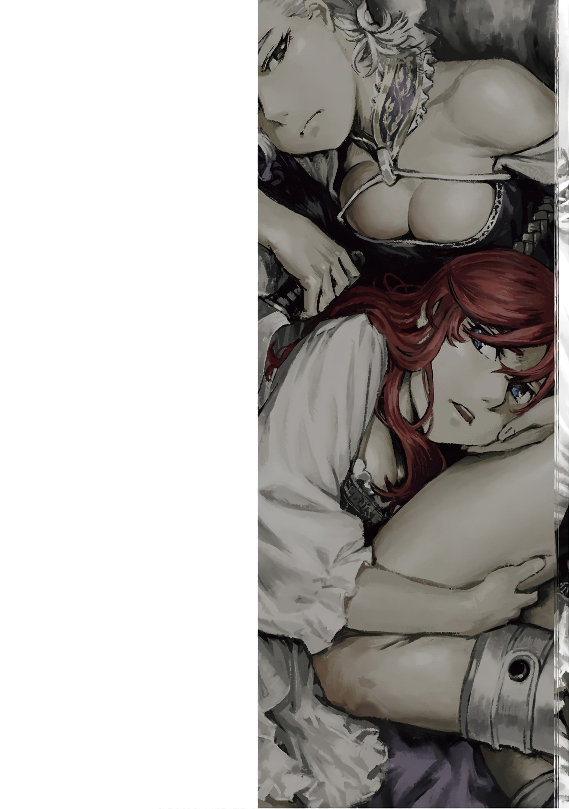 Nosferatu of the End Vol. 2 Ch. 6 第3页