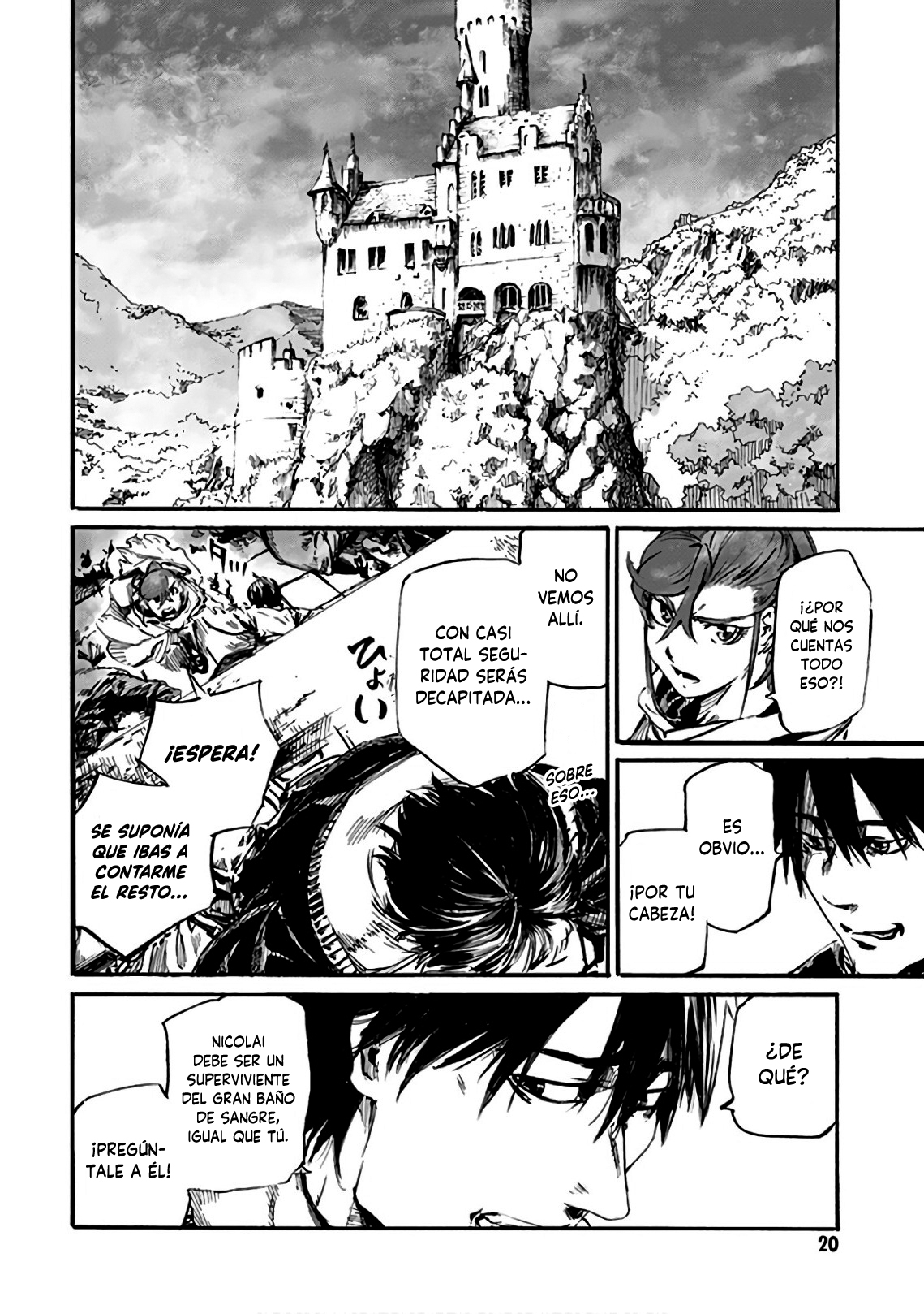 Nosferatu of the End Vol. 2 Ch. 6 第21页