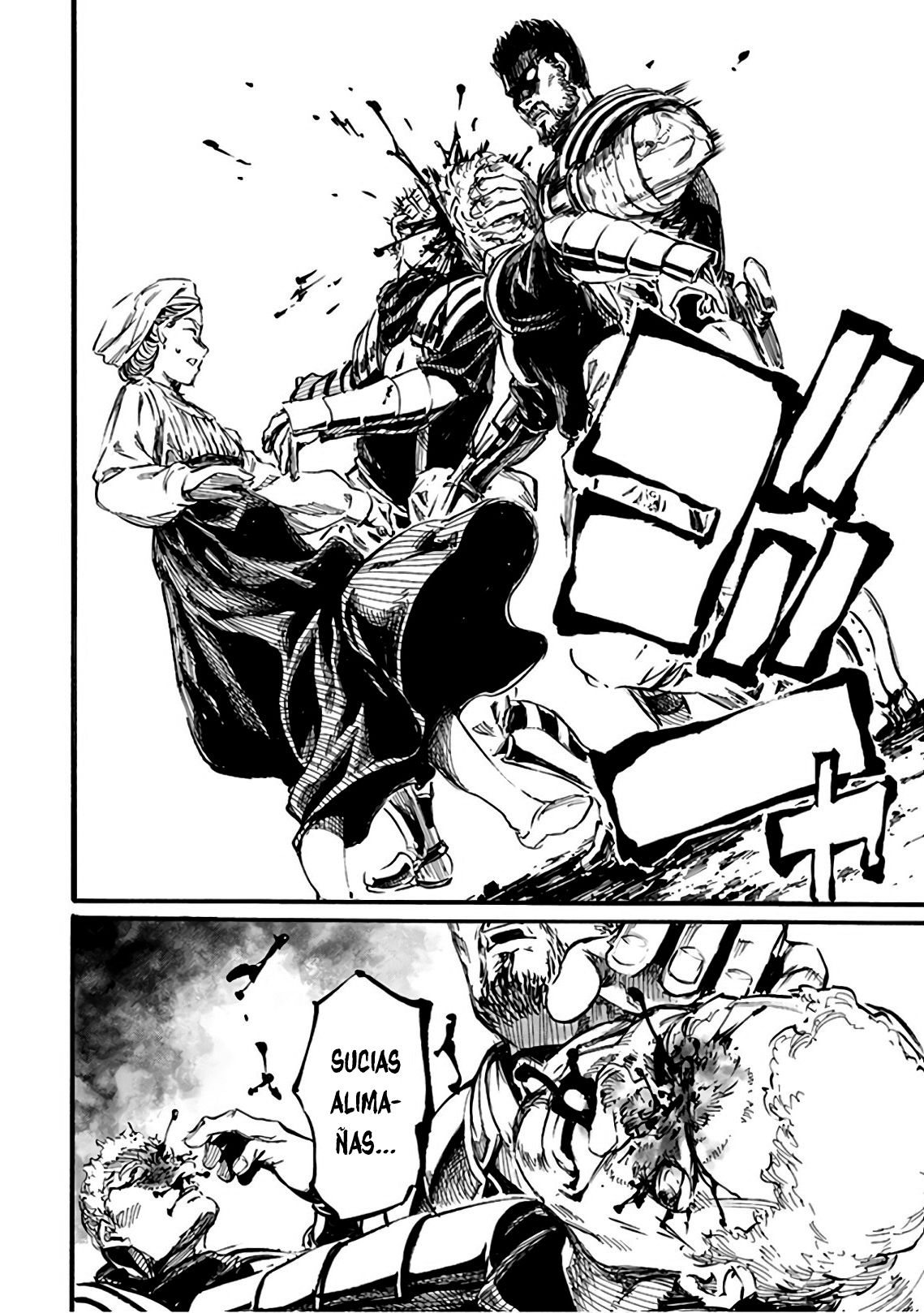 Nosferatu of the End Vol. 2 Ch. 6 第27页