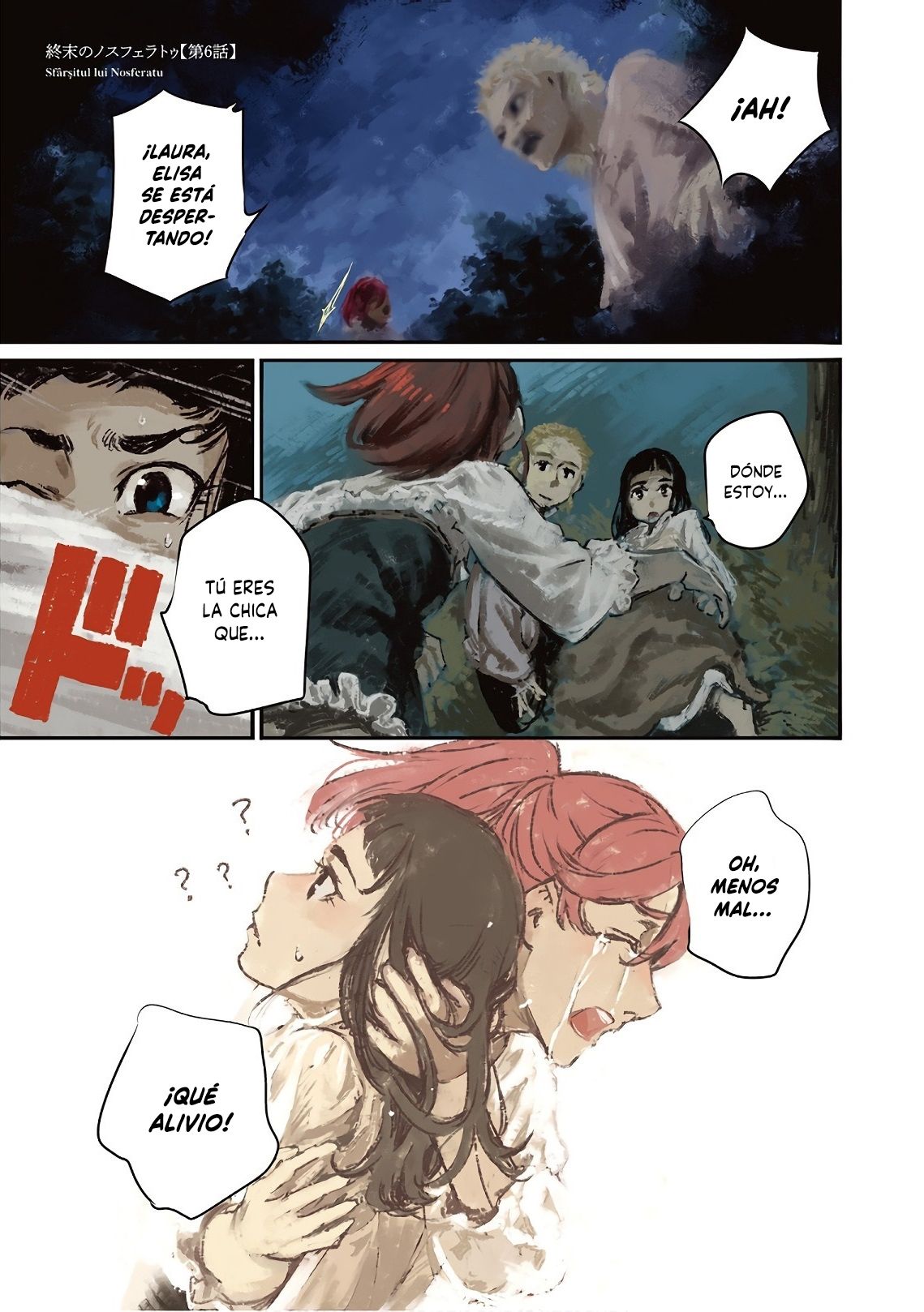 Nosferatu of the End Vol. 2 Ch. 6 第5页