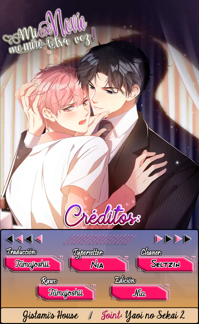 Be Watched By My Ex Again Ch. 3 第2页