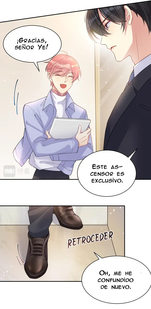 Be Watched By My Ex Again Ch. 3 第12页
