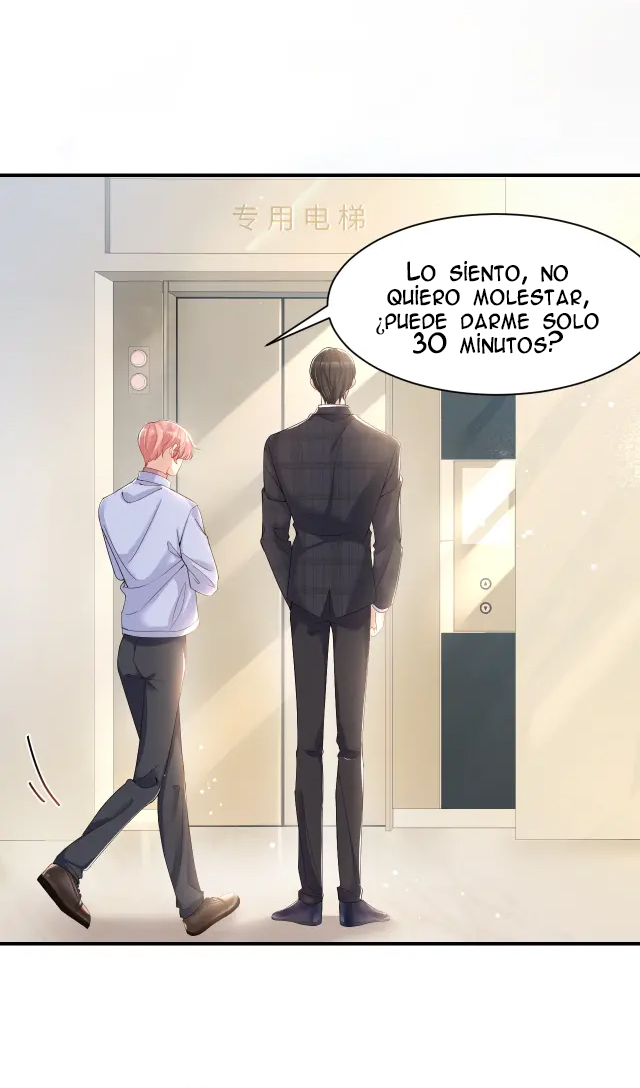 Be Watched By My Ex Again Ch. 3 第7页