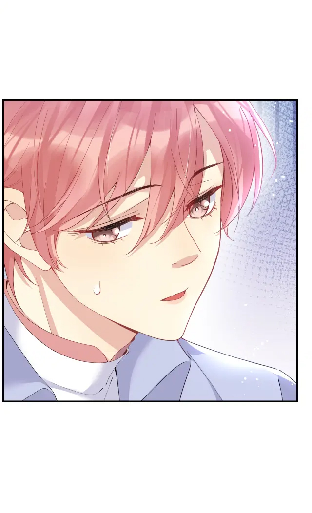Be Watched By My Ex Again Ch. 3 第10页