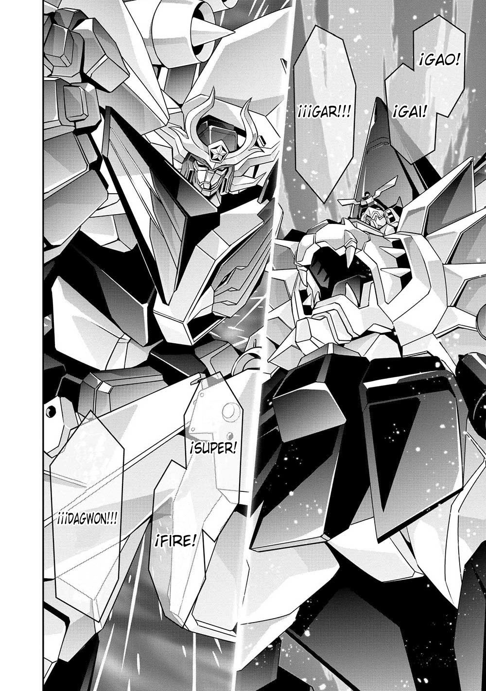 Brave Universe Sworgrader ¡Arribando desde otra dimensión! ¡Un nuevo héroe valiente llega! (Parte 1) 第2页