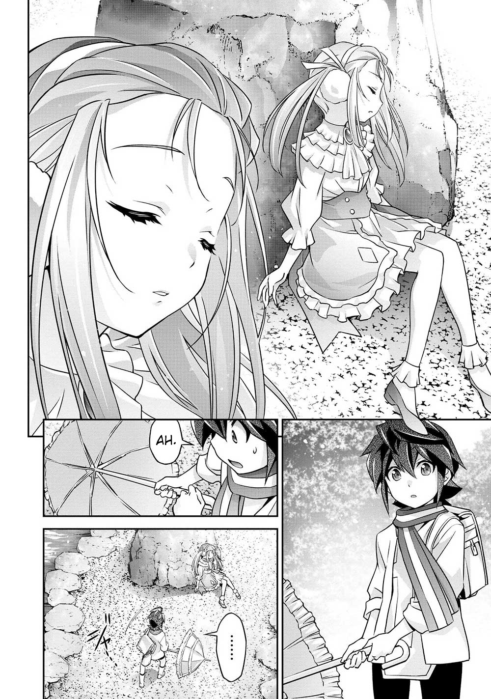 Brave Universe Sworgrader ¡Arribando desde otra dimensión! ¡Un nuevo héroe valiente llega! (Parte 1) 第21页