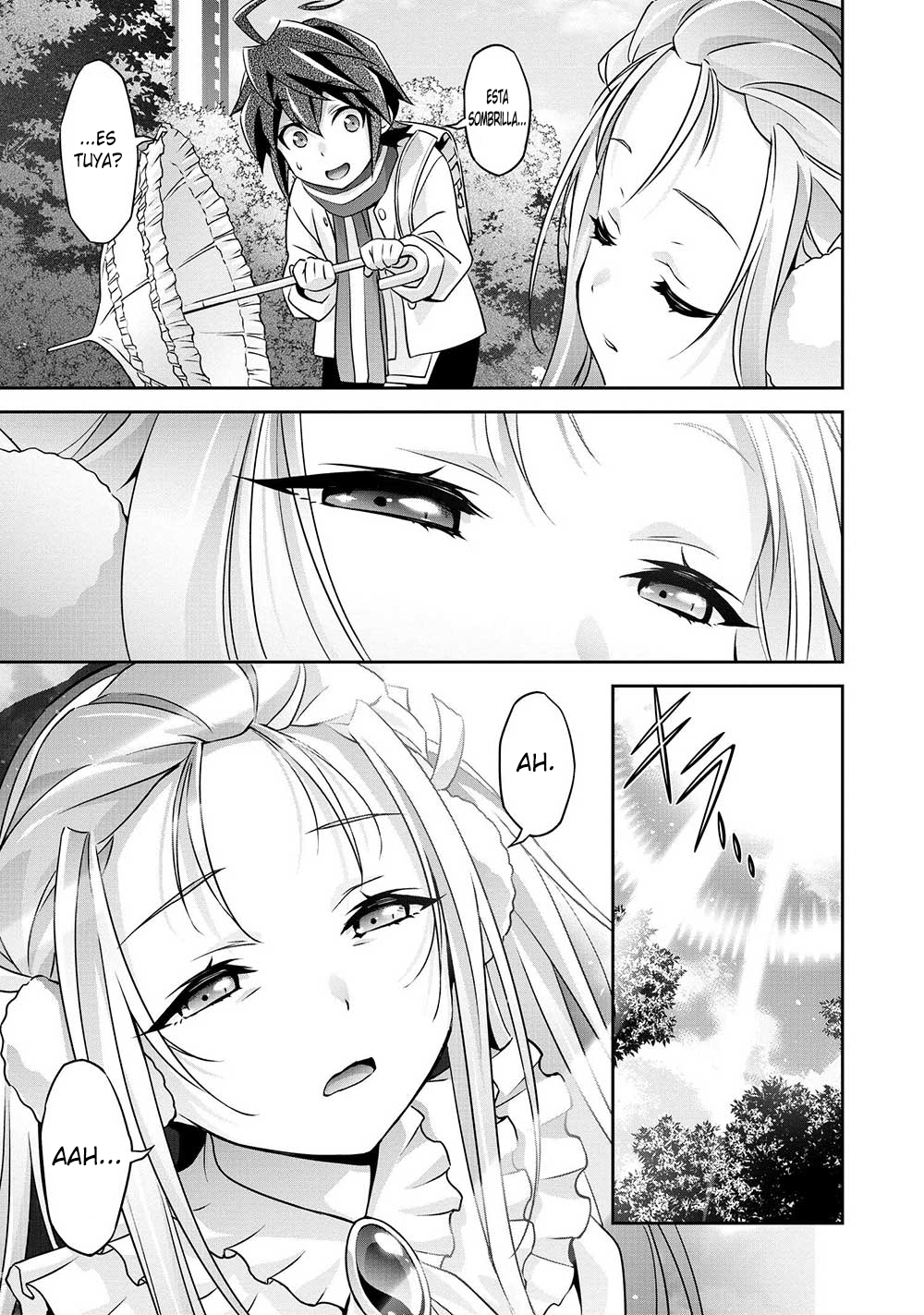 Brave Universe Sworgrader ¡Arribando desde otra dimensión! ¡Un nuevo héroe valiente llega! (Parte 1) 第22页
