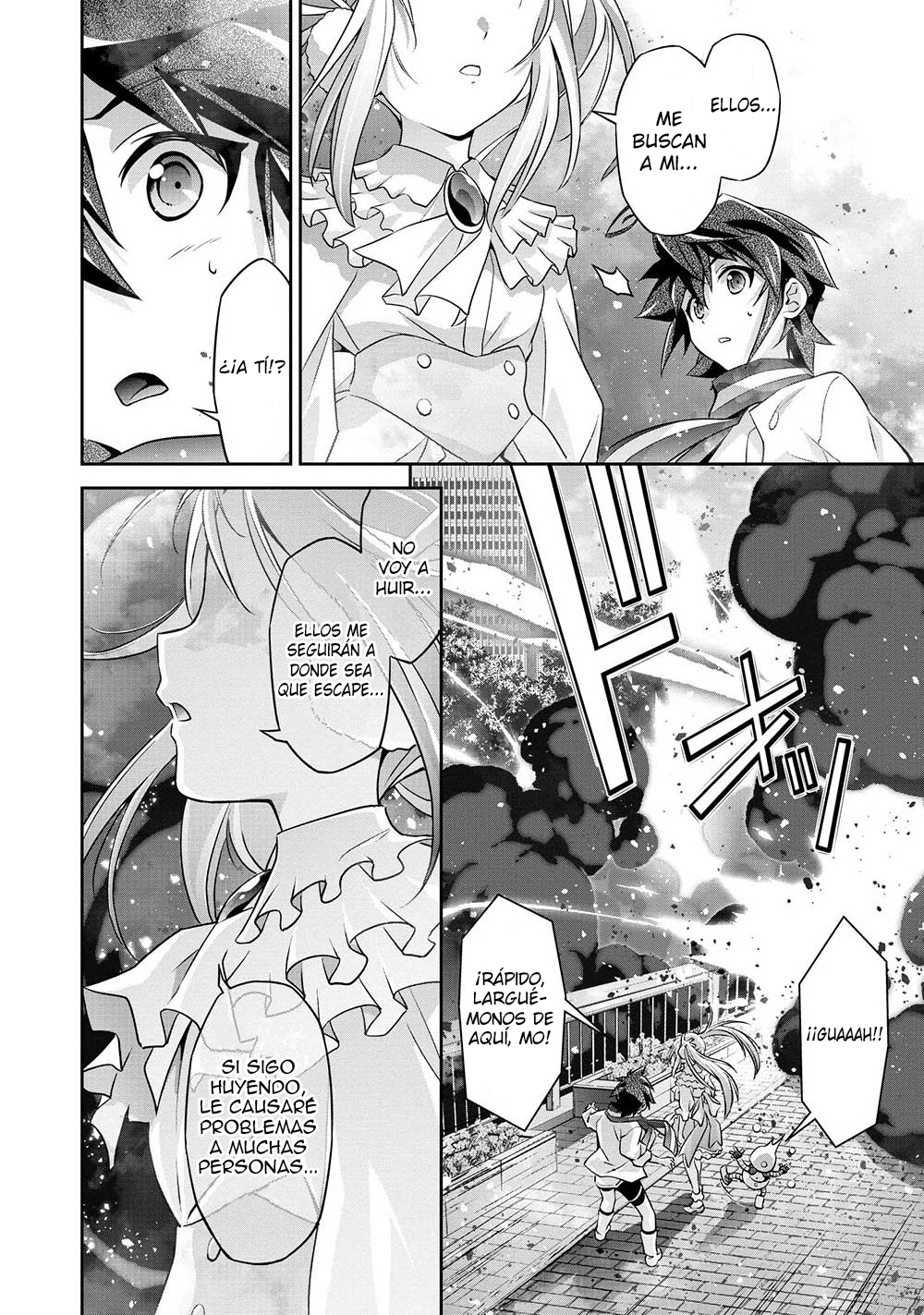 Brave Universe Sworgrader ¡Arribando desde otra dimensión! ¡Un nuevo héroe valiente llega! (Parte 1) 第30页