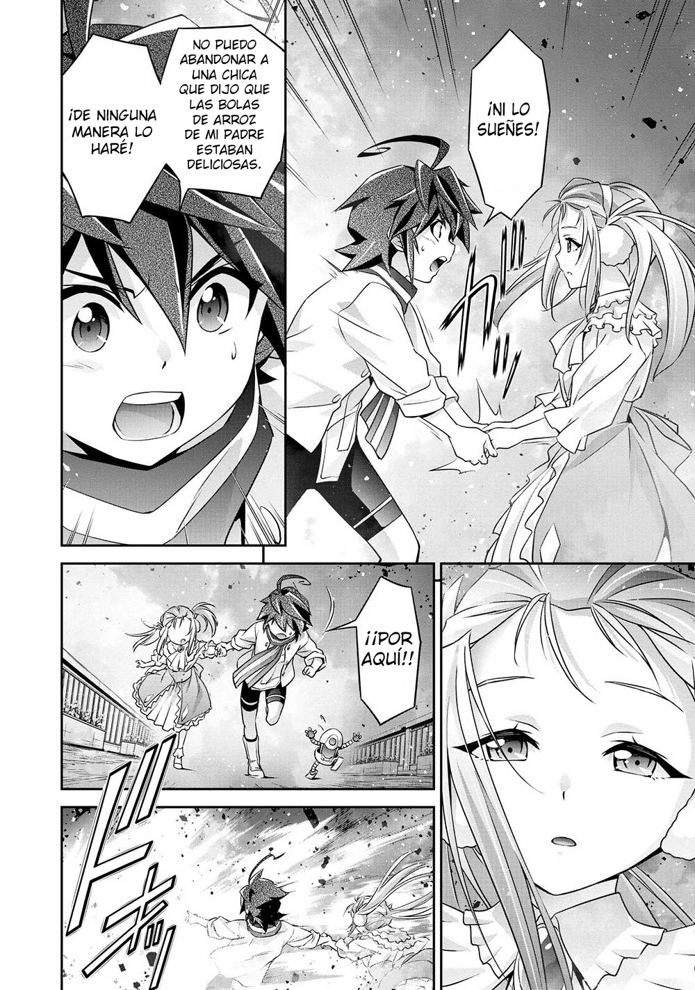 Brave Universe Sworgrader ¡Arribando desde otra dimensión! ¡Un nuevo héroe valiente llega! (Parte 1) 第32页
