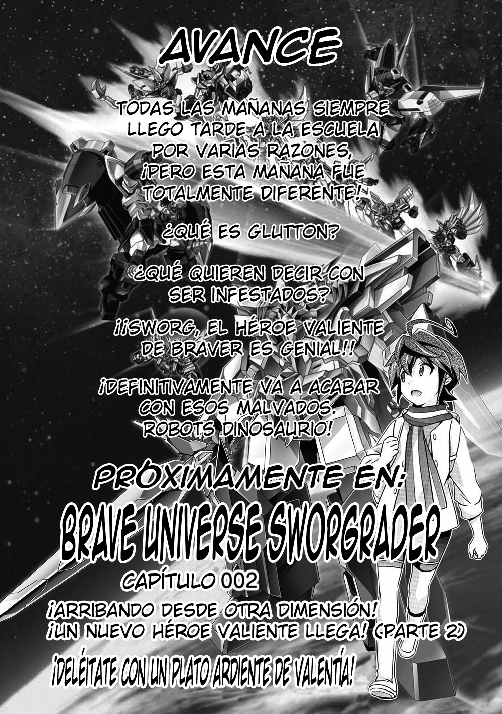 Brave Universe Sworgrader ¡Arribando desde otra dimensión! ¡Un nuevo héroe valiente llega! (Parte 1) 第45页