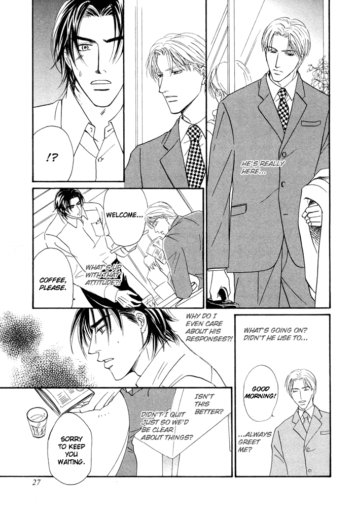 Yuuwaku no Kaori Vol. 1 Ch. 1 第28页