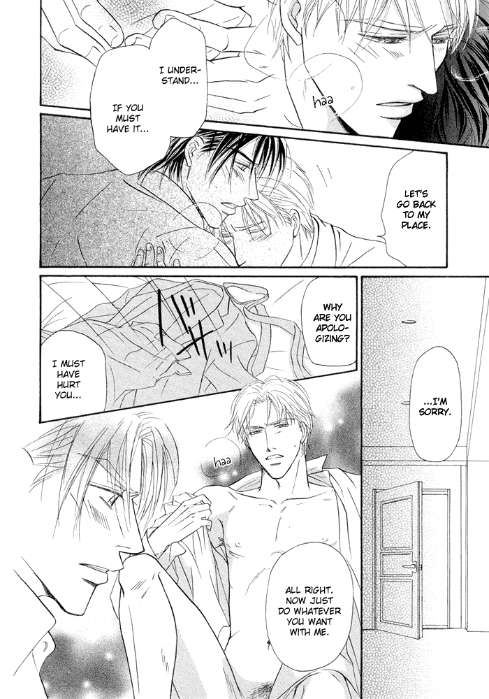 Yuuwaku no Kaori Vol. 1 Ch. 1 第37页
