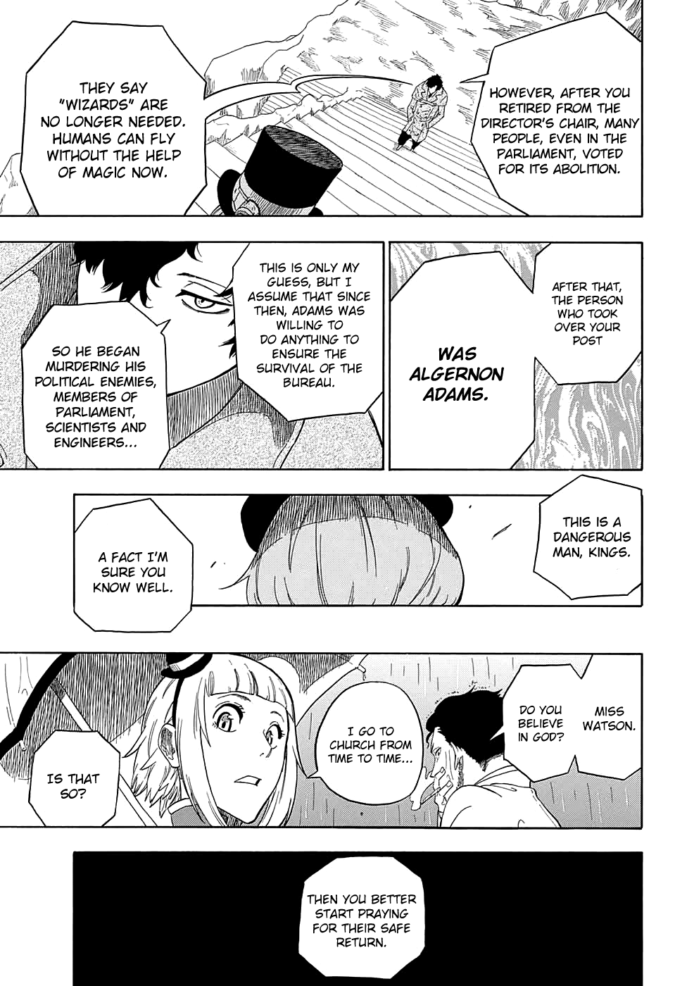 Kiri no Miyako no K•K Vol. 1 Ch. 2 第32页