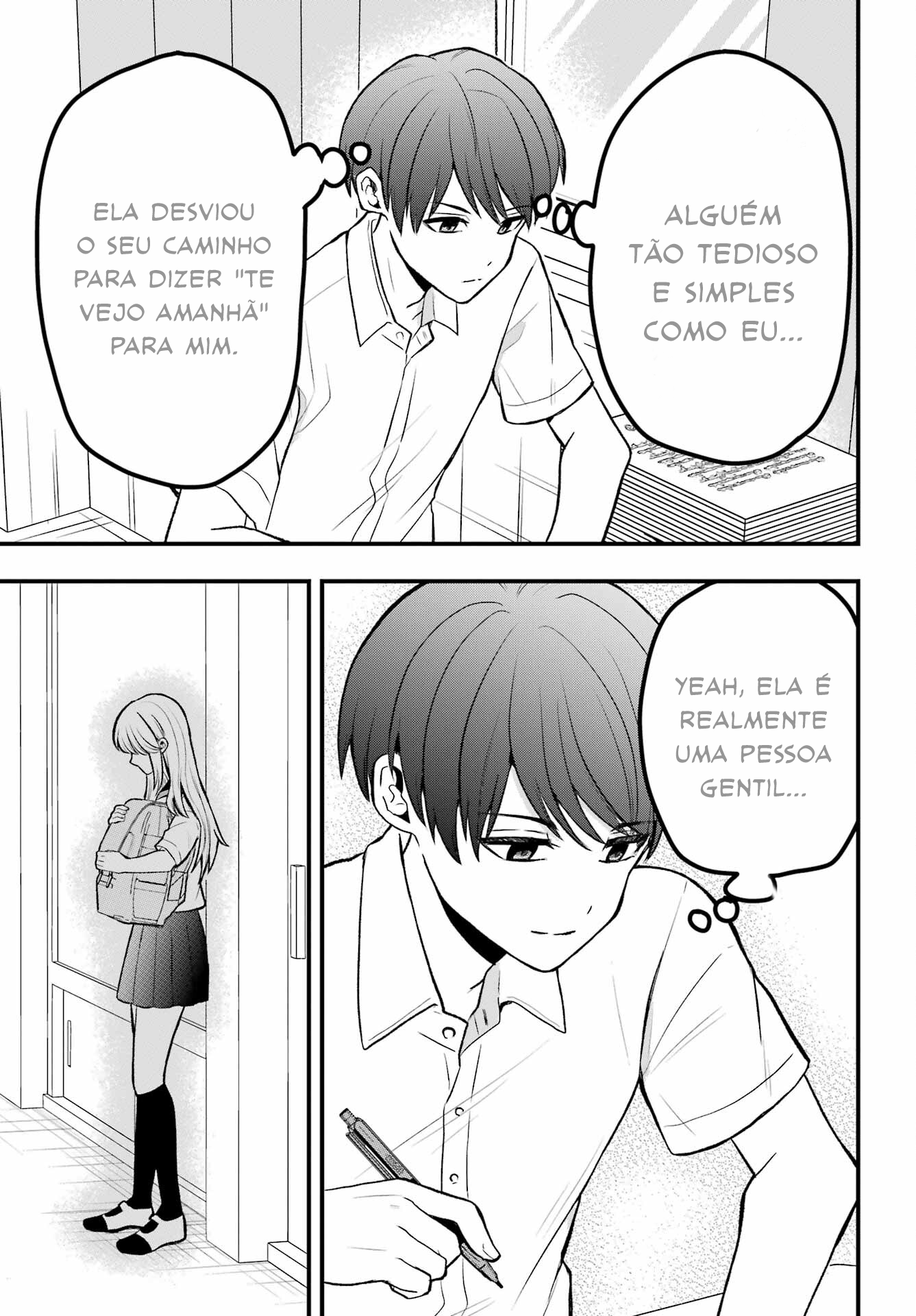 Takamori-kun o Damarasetai!! Vol. 1 Ch. 2 第12页
