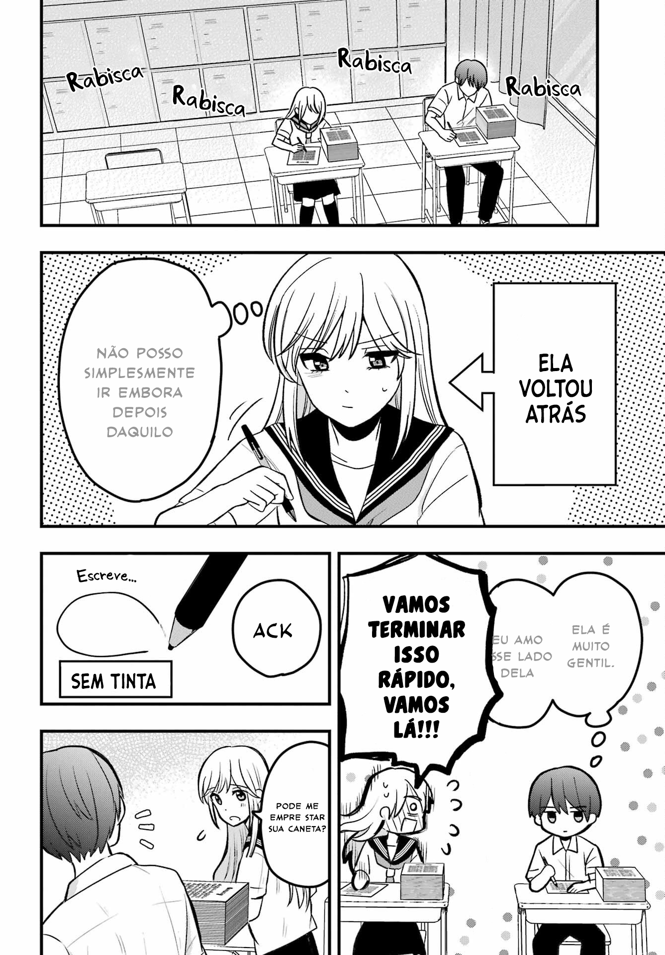Takamori-kun o Damarasetai!! Vol. 1 Ch. 2 第15页