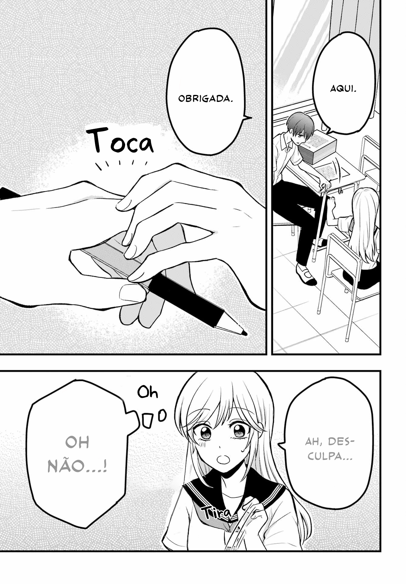 Takamori-kun o Damarasetai!! Vol. 1 Ch. 2 第16页